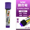 Marcador Pop para Dibujo Artístico, Impermeable, Marcador Publicitario de 20 mm, Gran Capacidad, Punta Gruesa, Recargable, 12 Colores Disponibles