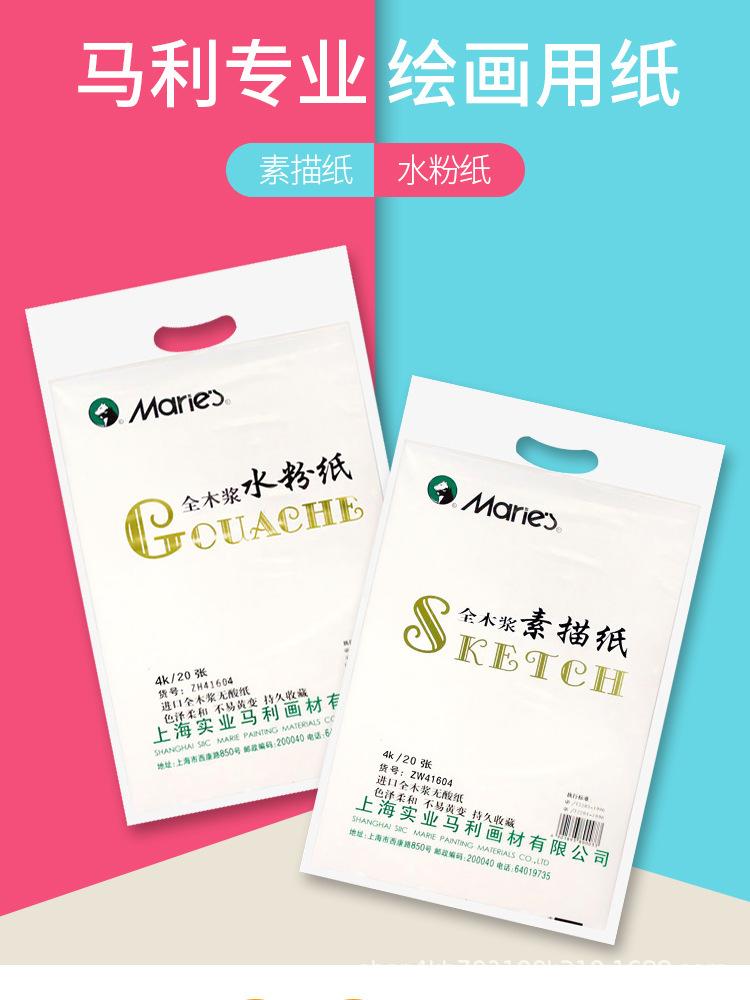 详情-01.jpg