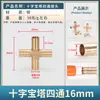 Pagoda de Cobre Cabeza Verde T de Tres Vías Recta Horquilla Tipo T Y Espiga Cruz Cuatro Vías Tubería de Piel de Agua Junta de Bambú Conector de Manguera Flexible
