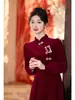 Vestido de Torrada Vermelho Novo Estilo Chinês para Noiva, Vestido de Casamento Retorno para Casa Noivado, Vestido Midi de Manga Longa Petite