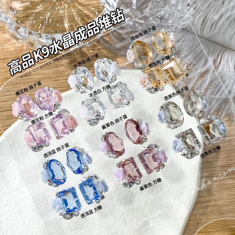 高品K9水晶成品堆钻000.jpg