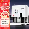 Kemi Máquina de Encuadernación Financiera de 500 Páginas 50mm Máquina Automática de Encuadernación de Comprobantes de Contabilidad Máquina Perforadora Eléctrica Archivo de Oficina