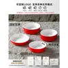 Tazón de melamina para autoservicio de comida rápida, tazón pequeño de plástico, tazón especial para platos, tazón para cocinar al vapor Liuyang, tazón pequeño de imitación de porcelana, tazón comercial para cocinar al vapor