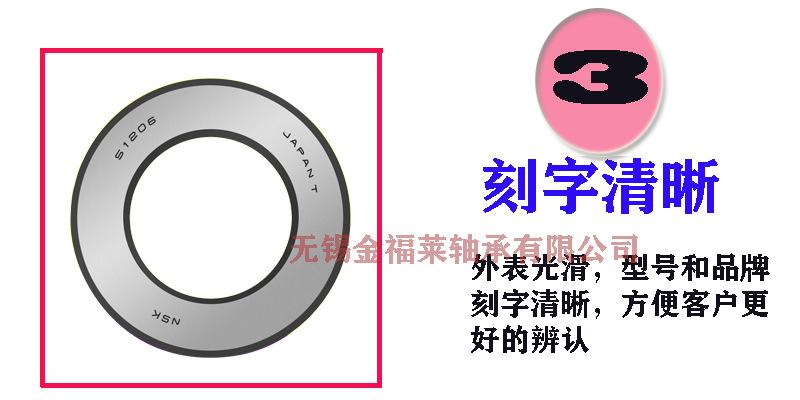 未标题详情-2.jpg