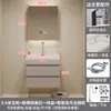 Set de Mueble de Baño con Lavabo Integrado Color Crema, Apto para la Piel, Lavabo de Cerámica, Tocador de Madera Maciza