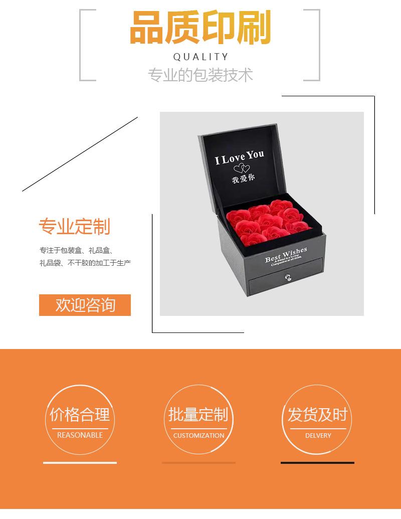 详情页_02.jpg