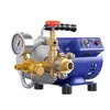 [Personalizado] Bomba elétrica de teste de pressão tipo DSY bomba de teste de pressão portátil bomba de teste de pressão bomba de teste de pressão elétrica de tubulação