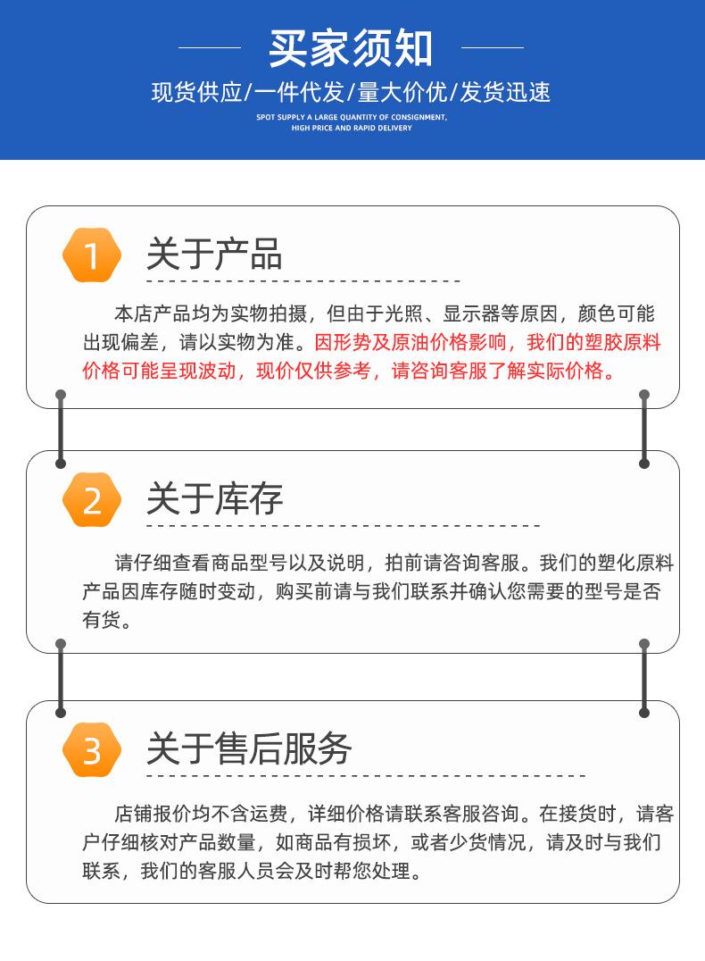 详情页_09