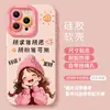 Funda de Silicona Linda y Elegante para Teléfono de Niña para iPhone 17, 16 Pro Max, Apple 15, 14 y 13