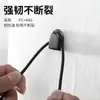 Gancho para coche, mini gancho adhesivo conveniente para coche, gancho adhesivo invisible multifuncional para uso en coche y hogar, colgador de puerta