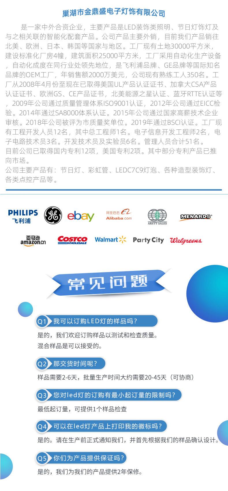 微信图片_20211014092558