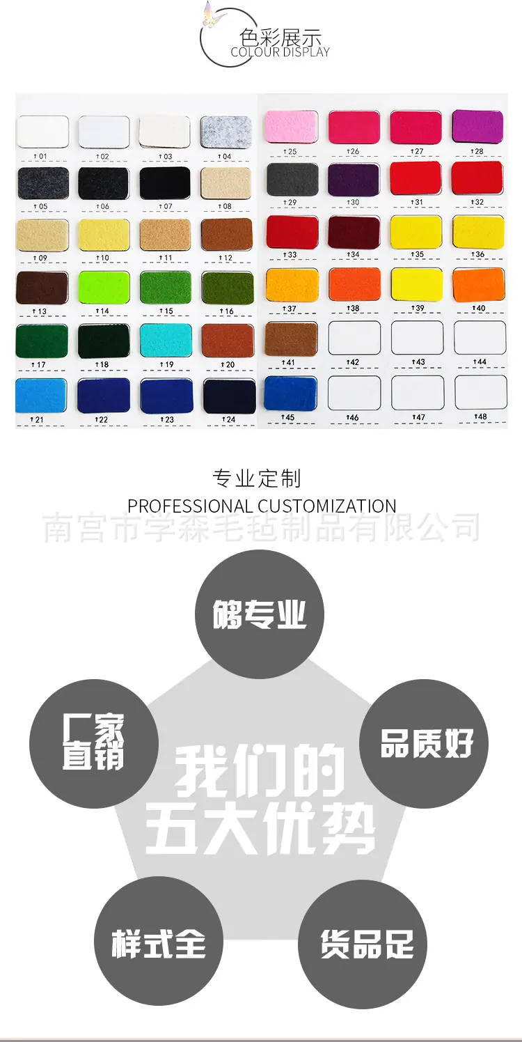 学森拼接木柄_06