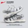 Sandalias Deportivas Warrior para Mujer 2026 Nuevas Sandalias de Agua de Verano para Adolescentes Sandalias de Punta Cerrada Zapatos de Playa B