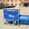 Equipo para pelar y desgranar maíz, ciudad de Yangquan, Shanxi máquina para moler maíz Molino de alimento para ganado máquina para moler maíz