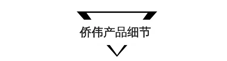 详情_07.jpg