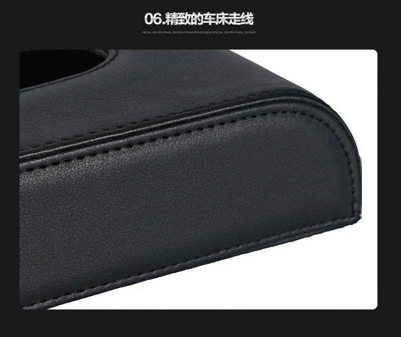 坐式纸巾盒_10.jpg