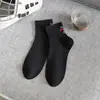 Novedad de Primavera Calcetines Deportivos Cortos de Moda para Hombre Venta al por Mayor Moda Versátil Sin Costuras Casual Calcetines para Hombre Calcetines de Media Pantorrilla Estilo Verano