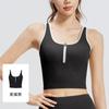 Juyitang - Chaleco de yoga para mujer, nuevo, con cremallera y contraste de colores, a rayas, ajustado, transpirable, con almohadilla fija en el pecho, a prueba de golpes