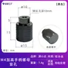 Tuerca de Aleación de Aluminio Moleteada Extendida y Elevada de Apriete Manual M4M5 Tuerca de Ajuste de Apriete Manual para Agujero Ciego con Mango Moleteado