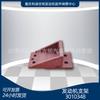 Fábrica Original de Chongqing K19K38 Generador Eléctrico Piezas Accesorios Soporte de Motor 3010348 3419034