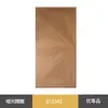 Serie de Baldosas de Grano de Madera Finamente Talladas Princesa Ana 600*1200 Sala de Estar Dormitorio Baldosa de Imitación de Grano de Madera Baldosa para Hotel y Casa de Huéspedes