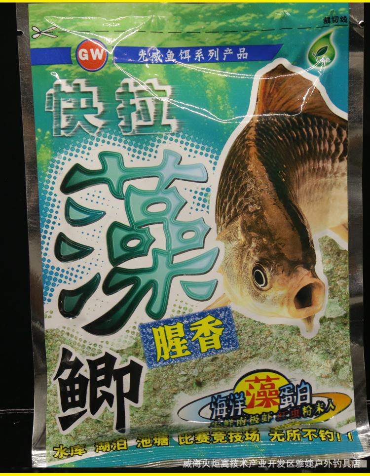 详情8