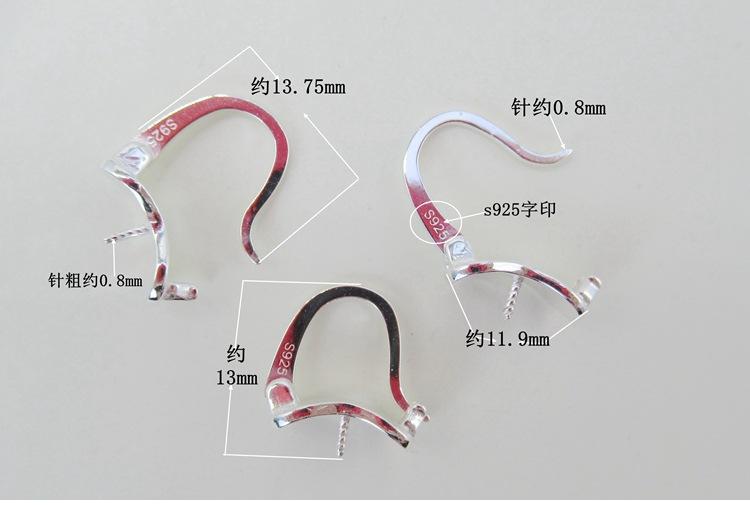 IMG_7510_副本1_副本