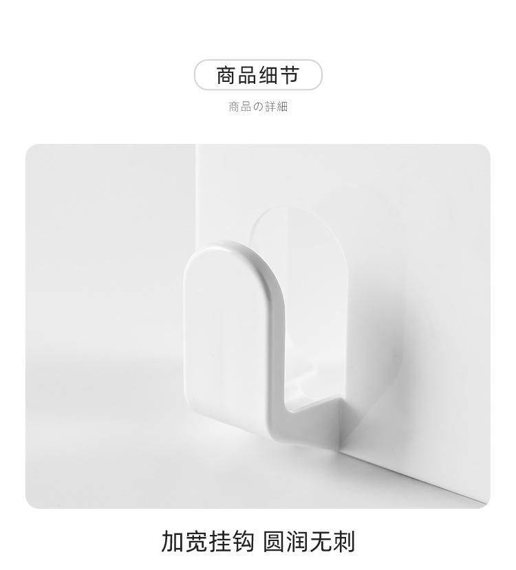 详情页+logo_14.jpg