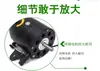 Motor de Ventilador Elétrico Industrial Motor de Cobre Puro Cabeça do Motor Ventilador de Chão Montado na Parede Ventilador Chifre Forte de Alta Potência Cabeça do Motor