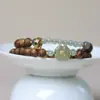 Nuevo Estilo Chino Pulsera de Doble Círculo de Madera Chenxiang Ágata Natural Jade Hetian Jade Azul Agua Pulsera Roja del Sur para Hombres y Mujeres Lujo Ligero