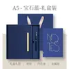 Set de Regalo de Cuaderno Personalizado para la Temporada de Graduación, Cierre Magnético Cuaderno al 70% de Descuento, En Stock con Logo