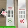 Cinta de Etiqueta Lavable, Resistente a Altas Temperaturas, Resistente al Lavado con Arena, Cinta Lavable, Etiqueta para Tela de Ropa, Etiqueta de Nylon, Cinta de Satén, Cinta de Etiqueta Lavable