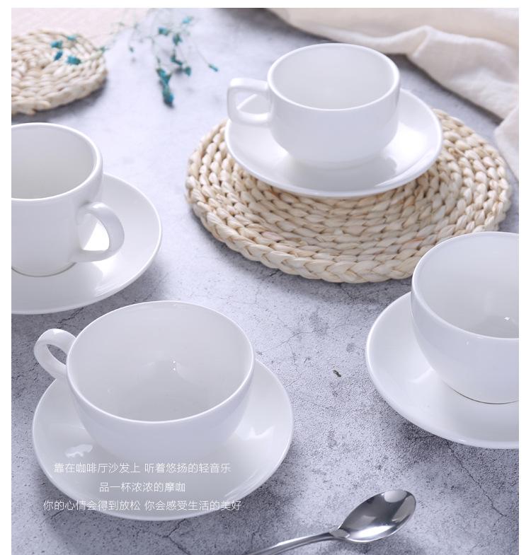 大号咖啡杯（修改）_09.jpg