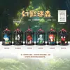 Nuevo producto transfronterizo: Viaje de Fantasía Forestal Caja Sorpresa Juguete de Moda Figura Merchandising de Anime Regalo para Amigos Decoración de Escritorio