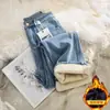Jeans Liso com Forro de Lã Espesso para Mulheres 2024 Novidade Outono e Inverno Explosões Calças Retas de Cintura Alta para Corpo Pera