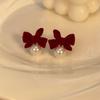 Pendientes de Terciopelo Borgoña con Imitación de Perla Rosa Estilo Retro de Hong Kong para Otoño e Invierno, Pendientes Elegantes y de Alta Gama, Nuevo Estilo 2023