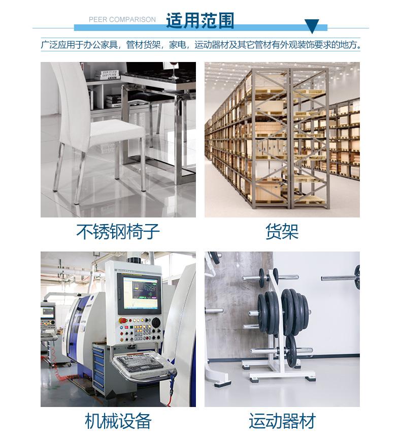 管塞-旦塞_11.jpg
