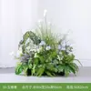 [Serie de Arte Floral de Tres Caracteres] Combinación de Paisajismo con Plantas Verdes Simuladas, Flores Artificiales, Césped Floral, Decoración de Ventana, Decoración Suave de Patio
