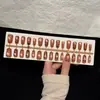 Peças de Unhas Artificiais Usáveis com Estampa de Leopardo na Cor Café, Novas Placas Pré-Fabricadas de Unhas Artificiais Olho de Gato com Contas de Vidro, Exclusivamente para Fornecimento Transfronteiriço