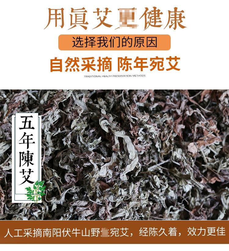 淘宝_05.jpg