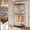 Armario abierto para dormitorio de casa, vestidor, estantería metálica de pie, nuevo armario colgante combinado estilo japonés