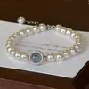 Novo Bracelete de Água-Marinha para Mulheres, Pérola de Imitação Shijia, Verão Doce, Fresco e de Alto Padrão, Bracelete para Mulheres