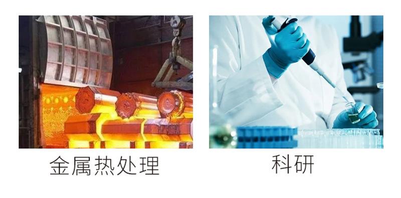 详情_09.jpg