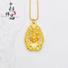 Transmisión en vivo mismo estilo oro arena antiguo incrustado de diamantes tesoro de la suerte colgante bestia dorada cobre chapado en oro diamantes accesorios DIY al por mayor