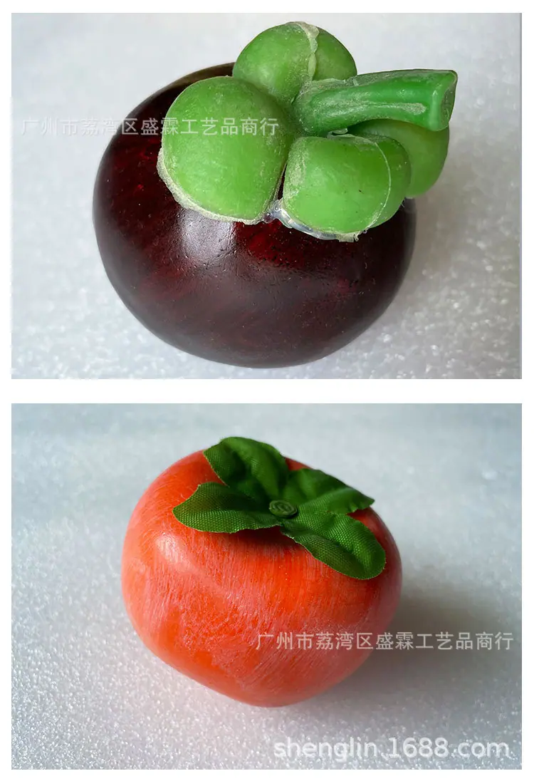 A水果_12.jpg