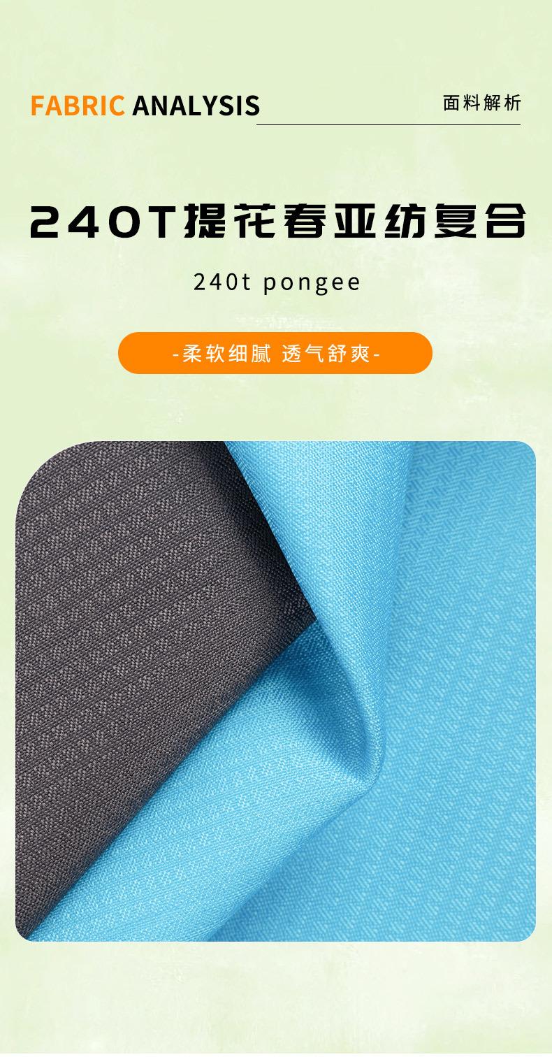 详情3_02.jpg