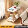 Mesa de Centro Pequena de Madeira Maciça Moderna Simples Sala de Estar Casa Mesa Lateral de Sofá Apartamento Pequeno Prateleira de Armazenamento de Camada Dupla Estoque Original