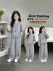 Conjunto Deportivo de Otoño para Niñas 2026 Nuevo Estilo Súper Elegante y de Moda Sudadera Conjunto Casual de Dos Piezas para Primavera y Otoño