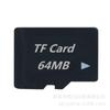 Cartão de Memória de Pequena Capacidade 128Mb 256Mb 512Mb Expansível 1Gb2Gb4Gb8Gb16Gb32Gb64Gb