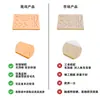 Pad de Práctica de Sutura de Piel para Estudiantes de Medicina Modelo Médico Materiales Didácticos Médicos Módulo de Entrenamiento de Sutura de Silicona Venta al Por Mayor de Fábrica